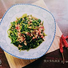 #爽口凉菜，开胃一夏！#