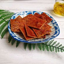 #520，美食撩动TA的心！#蜜汁猪肉脯